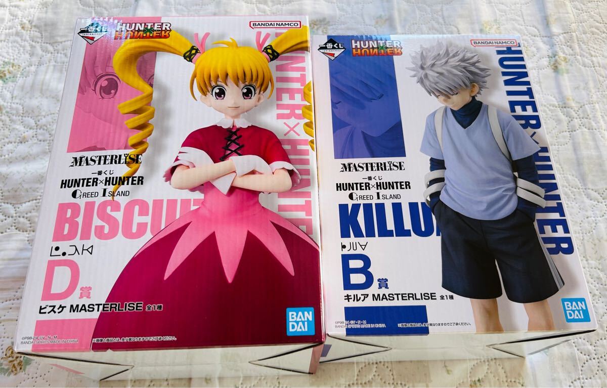 一番くじ HUNTER×HUNTER DAY OF DEPARTURE|一番くじ倶楽部 一番くじ HUNTER×HUNTER DAY OF DEPARTURE|一番くじ倶楽部