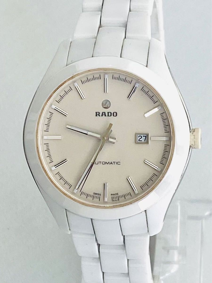 RADO ラドー Hyperchrome ハイパークローム R32258012 ceramic RADO ラドー Hyperchrome ハイパークローム R32258012 ceramic
