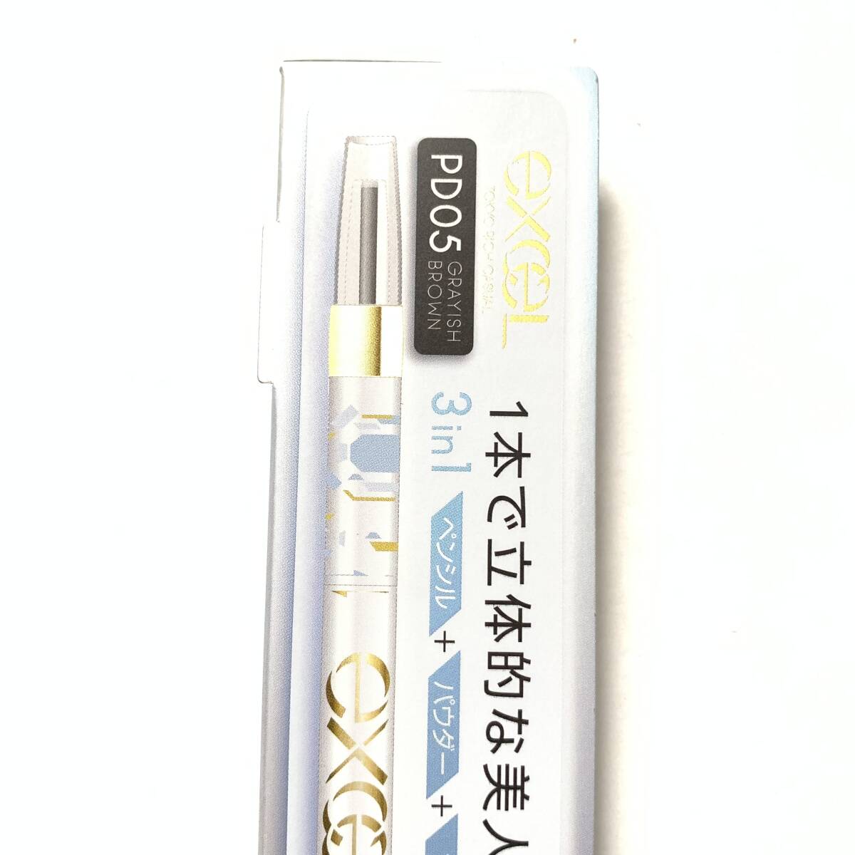 新品 限定 ◆サナ エクセル パウダー&ペンシル アイブロウEX PD05 グレイッシュブラウン '23 (眉墨)◆_画像2