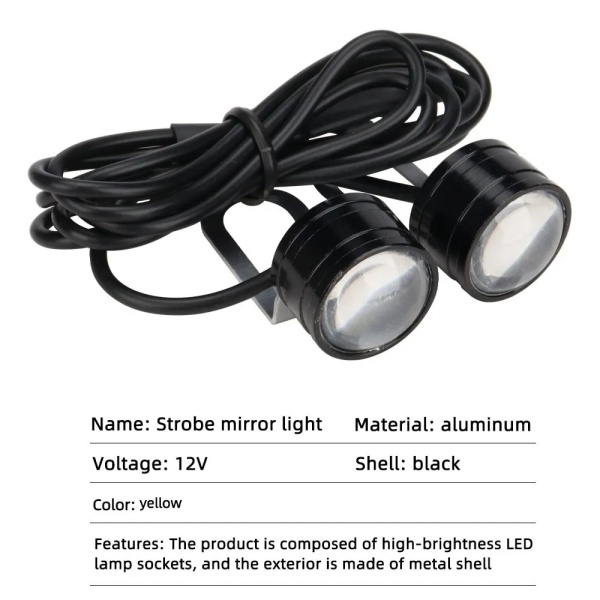 LED ストロボ フラッシュ ライト 2球セット 點(diǎn)滅 イエロー アンバー 黃色 バックランプ テール ジェット 船舶 車 バイク スーパーカブ 汎用