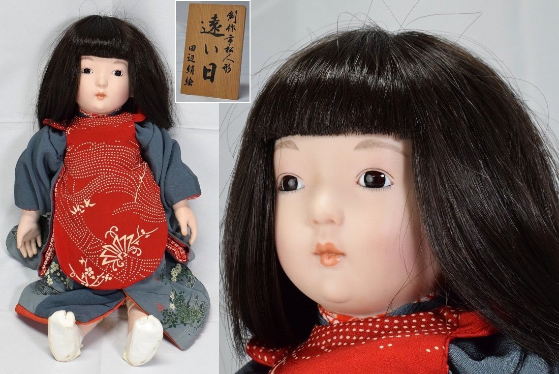 恵 #0772 】 市松人形コレクター放出品② 「光龍斎」の名作を 恵 #0772 】 市松人形コレクター放出品② 「光龍斎」の名作を