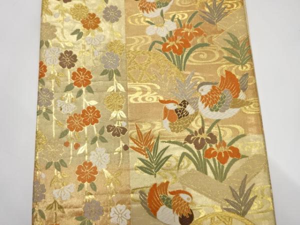 item_image_2