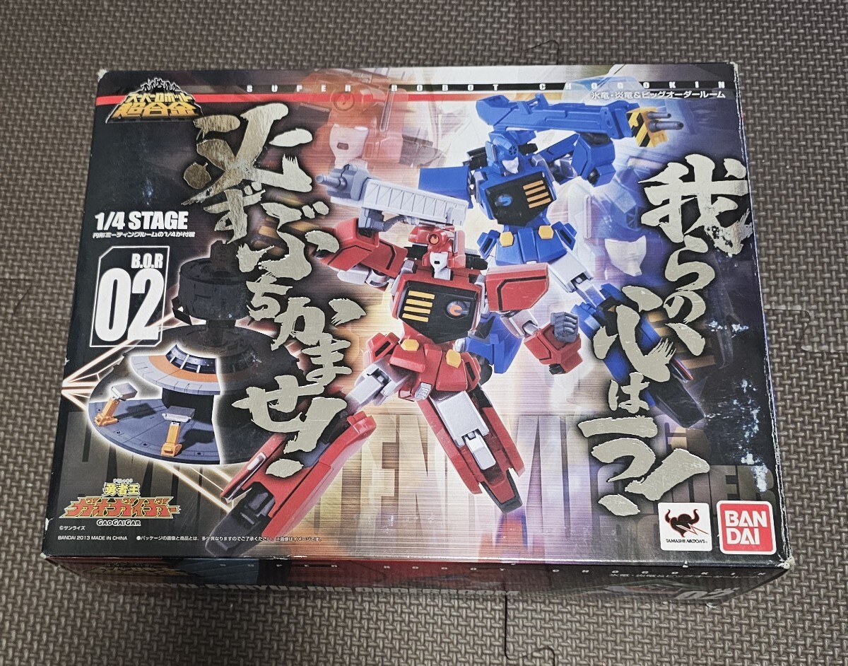 バンダイ製 スーパーロボット超合金 氷竜・炎竜＆ビッグオーダールーム