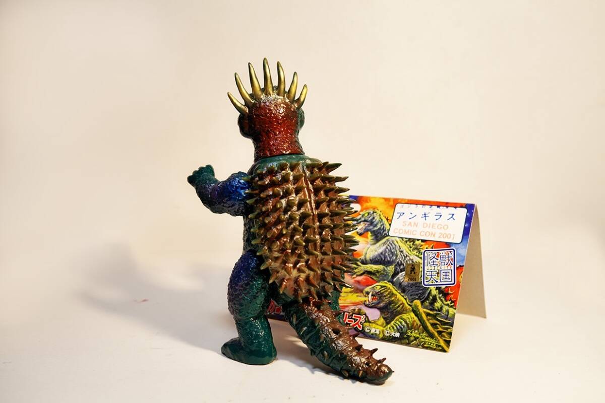 Bibian 比比昂- Marmit マーミット世紀の大怪獣シリーズ怪獣天国
