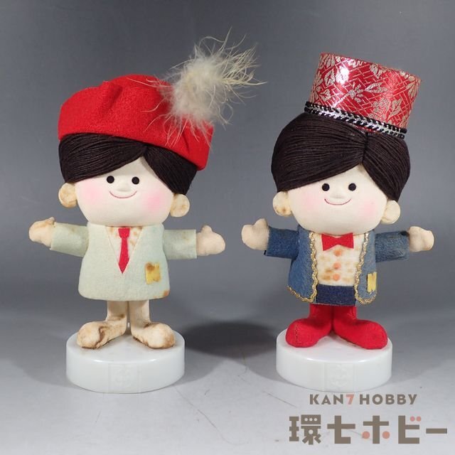 1WW76◇当時物 National ナショナル坊や 万博 人形 まとめ/昭和レトロ ノベルティ 置物 フィギュア ソフビ 貯金箱 ソニー 銀行 送:-/60(キャラクター)|売買されたオークション情報、Yahoo!オークション(旧ヤフオク!) の商品情報をアーカイブ公開 - オークファン(aucfan 1WW76◇当時物 National ナショナル坊や 万博 人形 まとめ/昭和レトロ ノベルティ 置物 フィギュア ソフビ 貯金箱 ソニー 銀行 送:-/60(キャラクター)|売買されたオークション情報、Yahoo!オークション(旧ヤフオク!) の商品情報をアーカイブ公開 - オークファン(aucfan