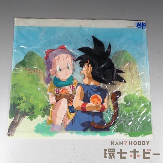 4WX139◇当時物 劇場版 ドラゴンボール 最強への道 孫悟空 4WX139◇当時物 劇場版 ドラゴンボール 最強への道 孫悟空