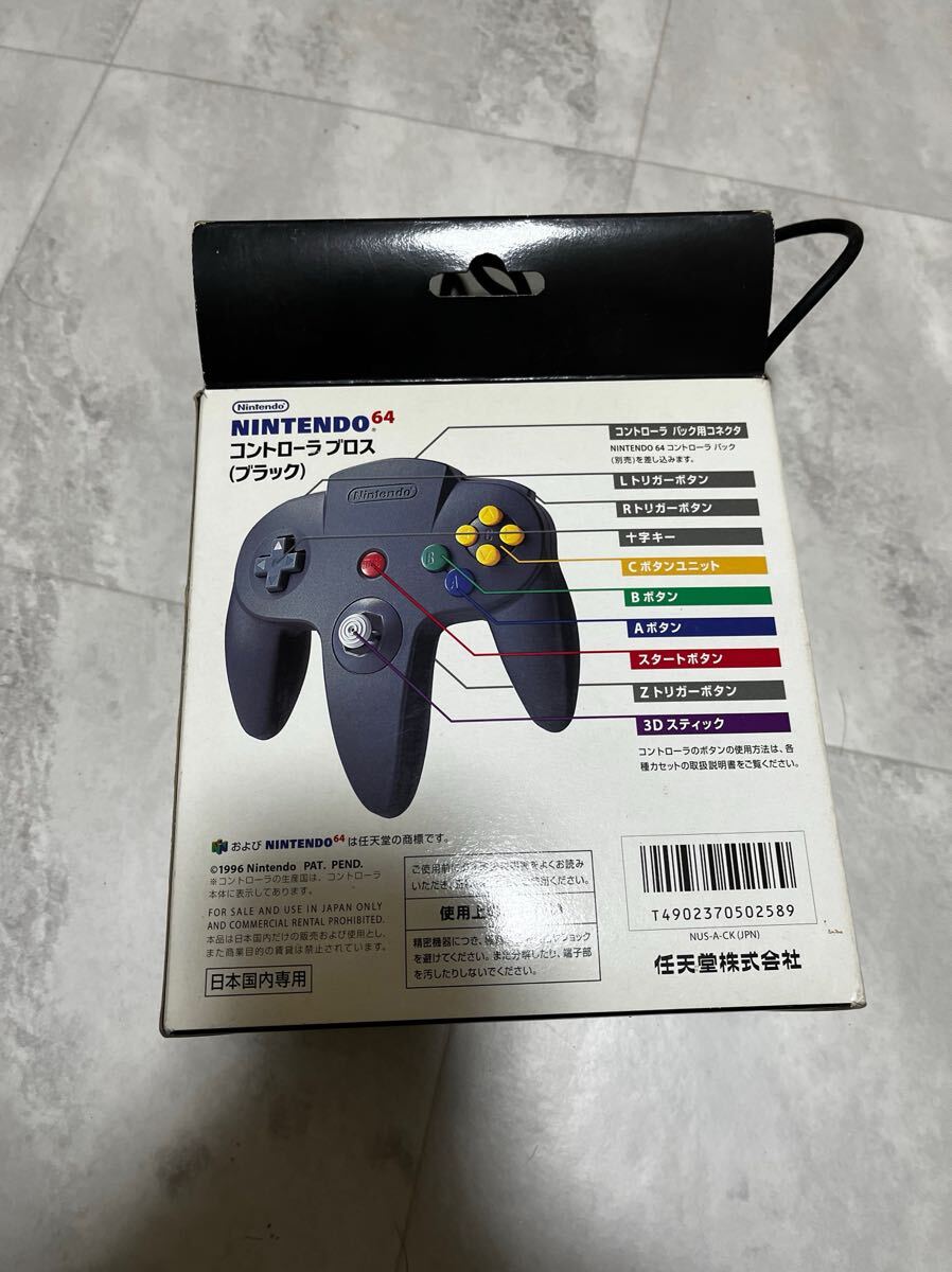 【ゲーム機】NINTENDO 64　＋　コントローラー（ブラック）　＋　オマケ Tomee N64®専用有線コントローラ【Black】 – World Game Express