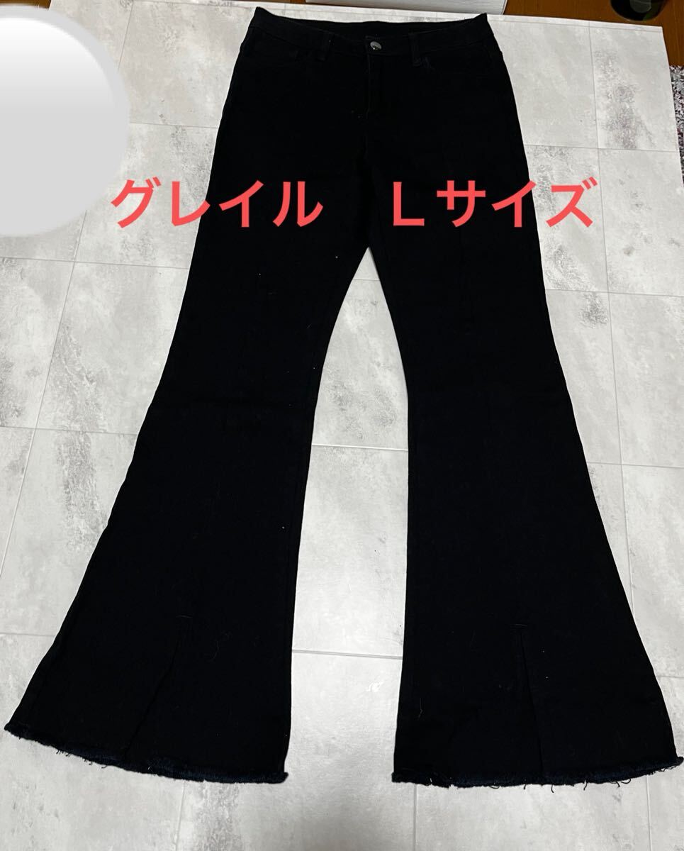 GRL グレイル　フリンジヘムセンタースリットフレアパンツ　[gm248]　Lサイズ　ストレッチパンツ