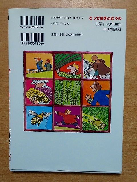 item_image_2