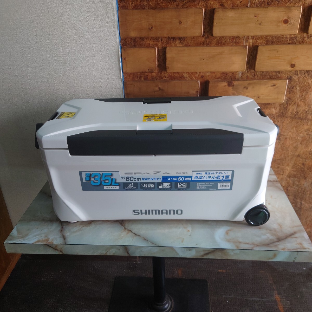 シマノ スペーザ ベイシス350(NS-D35U)*