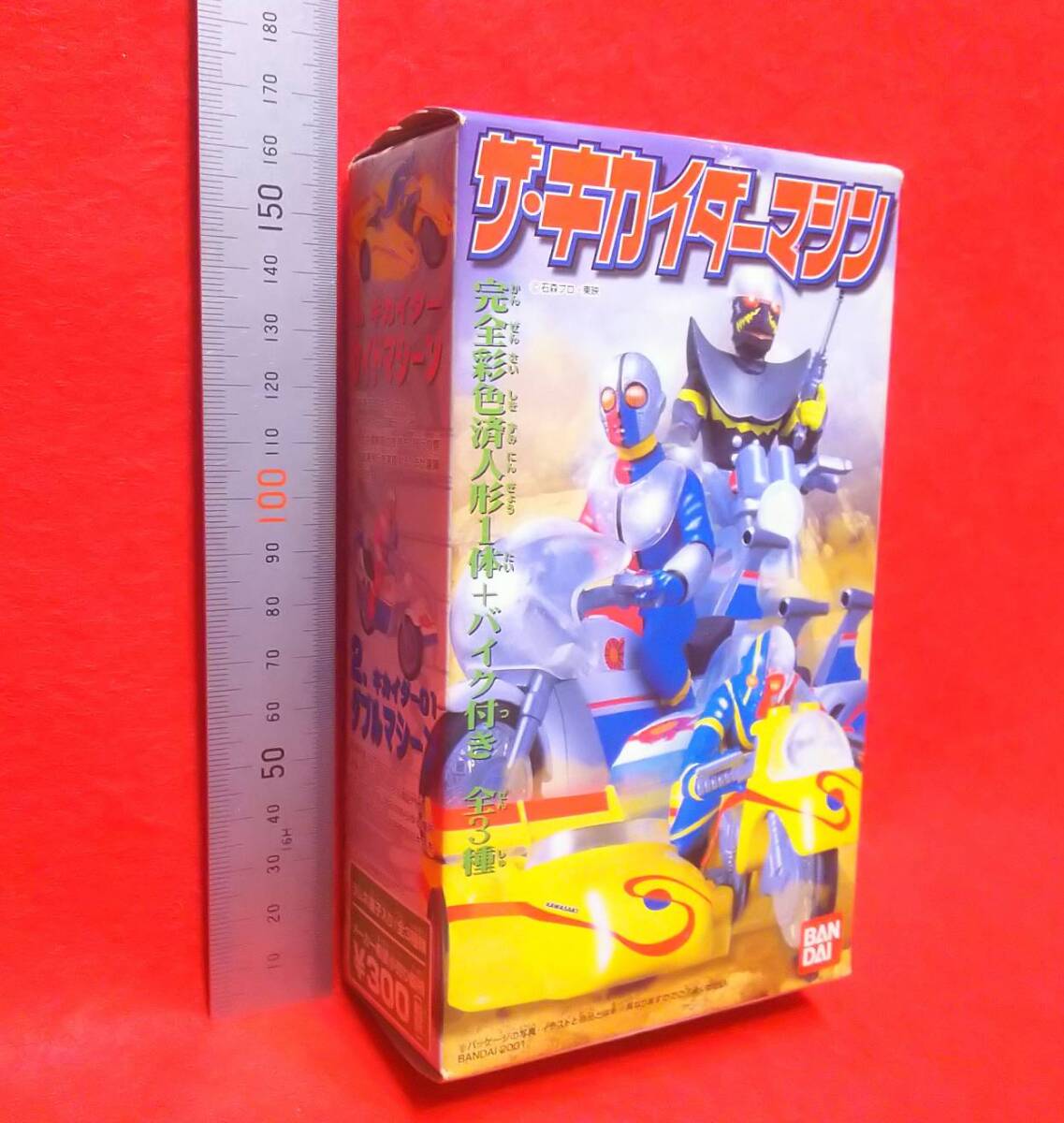 item_image_9