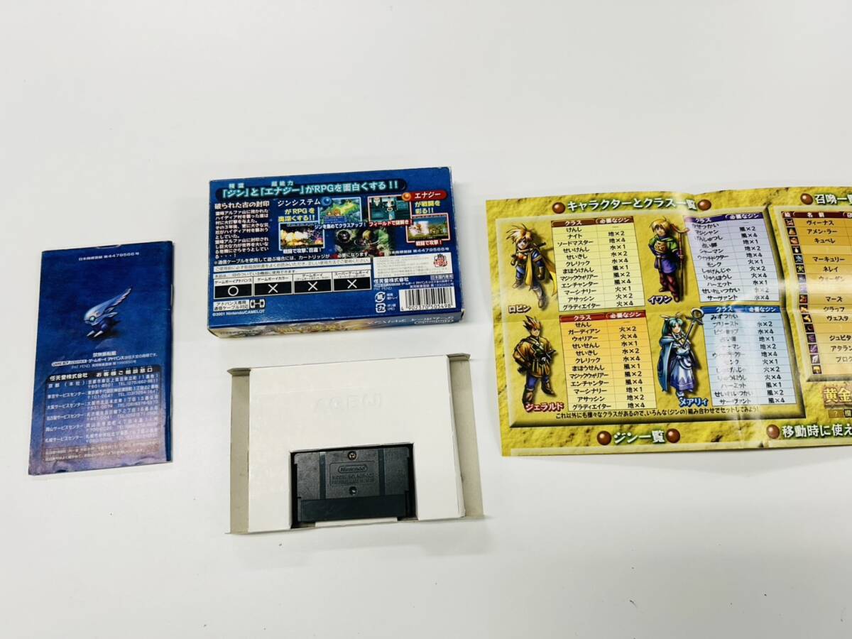 item_image_2
