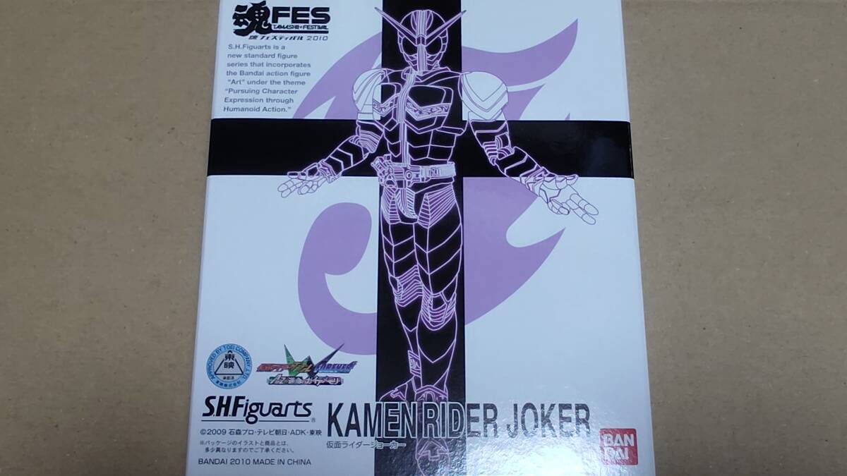 笑ゥせぇるすまん 喪黒福造 セル画 直筆背景画 藤子不二雄 笑ゥせぇるすまん 喪黒福造 セル画 直筆背景画 藤子不二雄