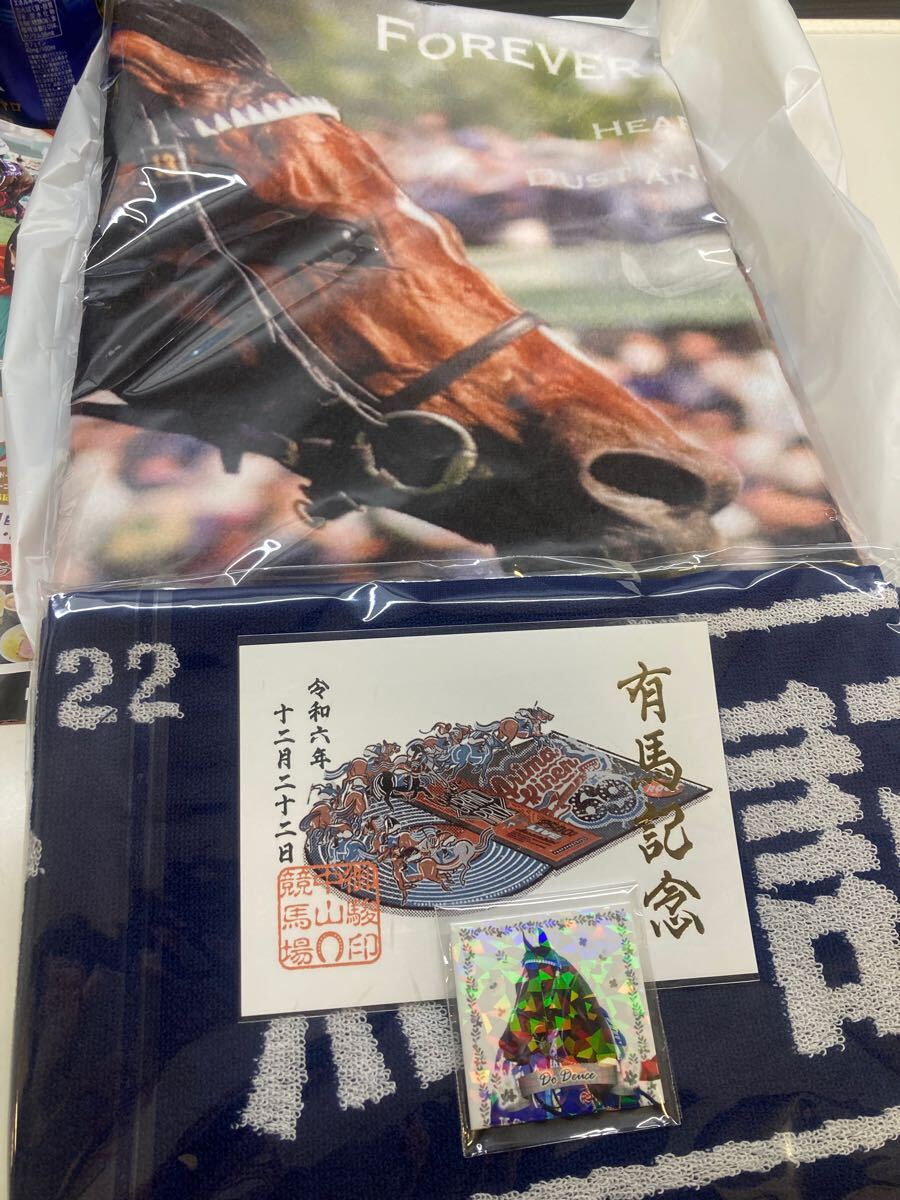 カネヒキリ ルメール騎手直筆サイン ジャパンカップダート 東京