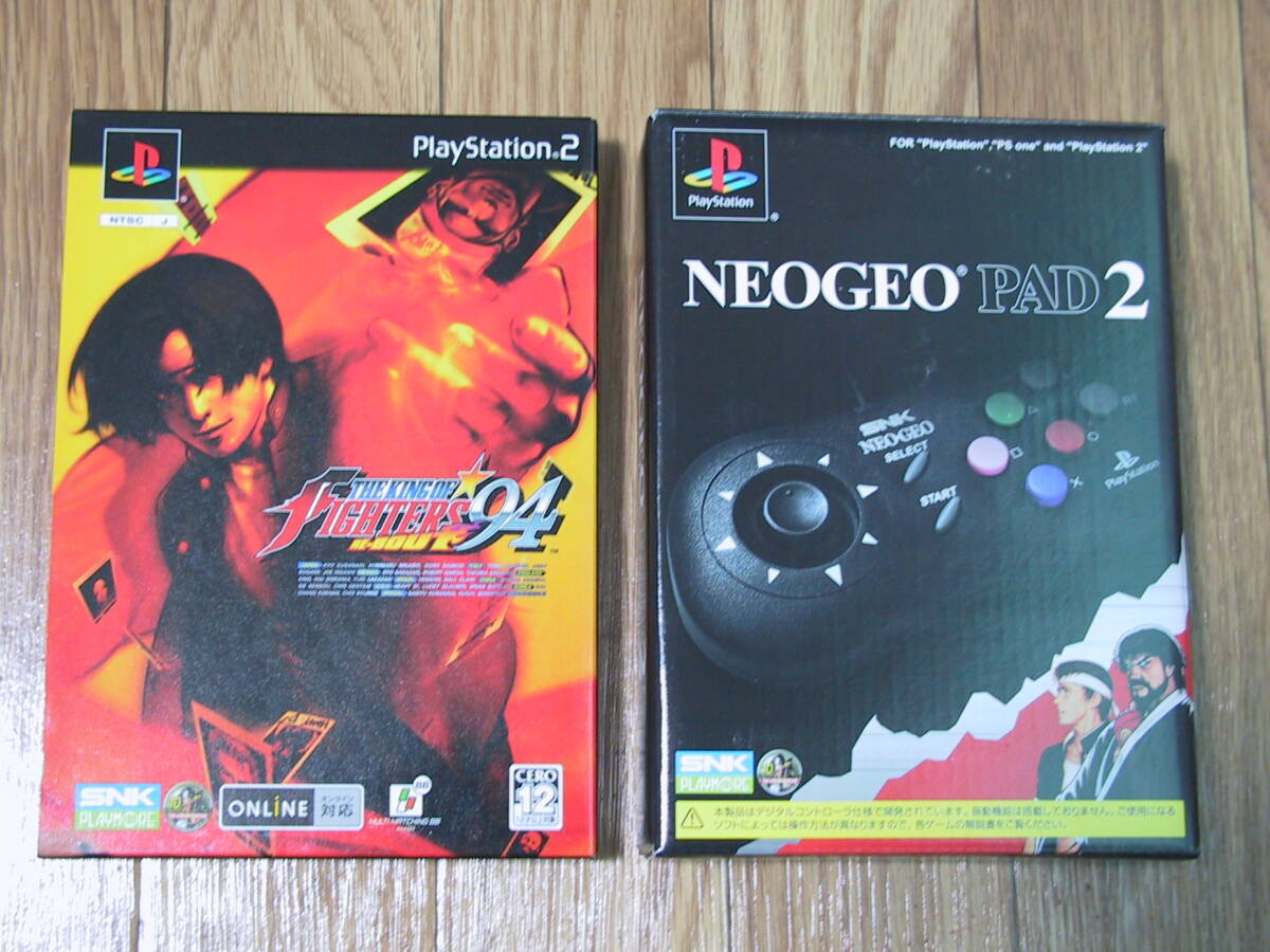 未使用　ＰＳ２　THE KING OF FIGHTERS ’94 RE-BOUT （限定版）キングオブファイターズ９４　ネオジオパッド２　NEO GEO PAD2