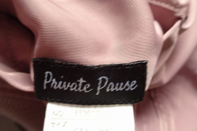 Private Pause/プライベートポーズ/リバーシブルブルゾン/ジャンパー/アウター/前ジップアップ/くすみピンク/カーキ/Mサイズ(12/19R6)_画像5