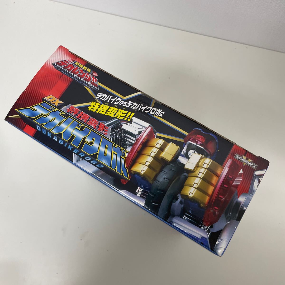 特捜戦隊デカレンジャー 特捜変形 DX デカバイクロボ 『未開封未 特捜戦隊デカレンジャー 特捜変形 DX デカバイクロボ 『未開封未
