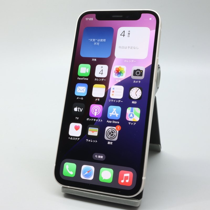 Apple iPhone12 mini 64GB White A2398 MGA63J/A バッテリ82 Apple iPhone12 mini 64GB White A2398 MGA63J/A バッテリ82