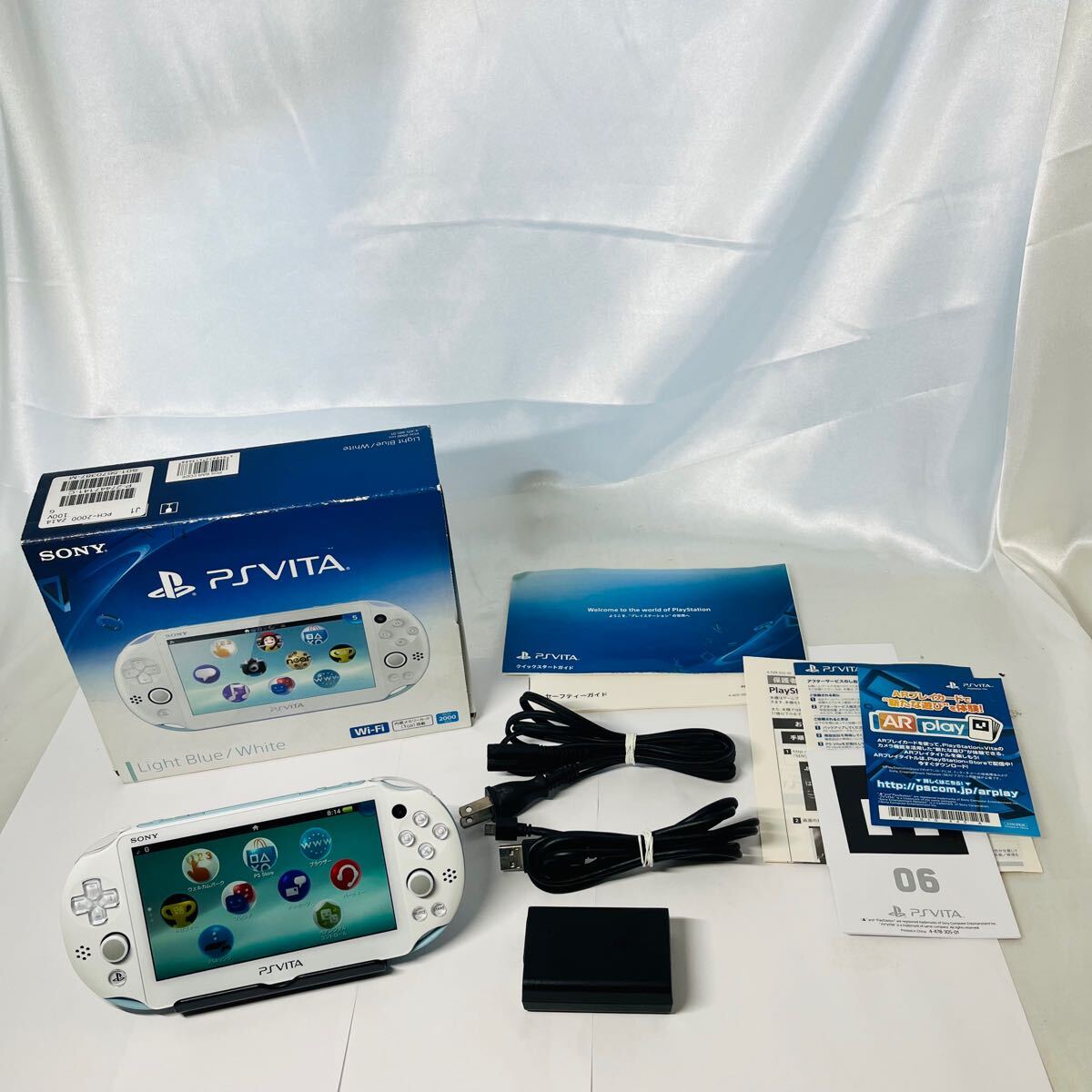 4-007 PSVITA PCH-2000 ライトブルー/ホワイト 4-007 PSVITA PCH-2000 ライトブルー/ホワイト SONY PSVita 2000