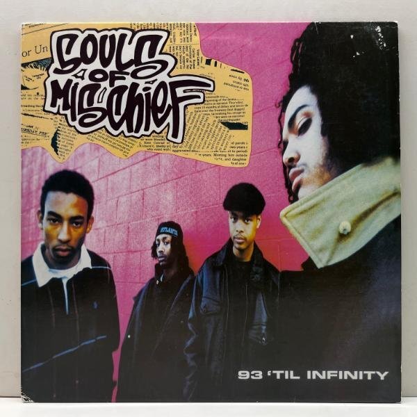 良好!! UKプレス 12インチ SOULS OF MISCHIEF 93 'Til Infinity (Jive / 01241-42158-1) prod. A-PLUS ソウルズ・オブ・ミスチーフ 名曲