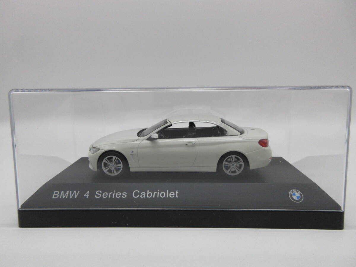 人気ブランドからコーディネートを探す Yahoo!オークション カブリオレ 4シリーズ BMW 1/43 - 乗用車
