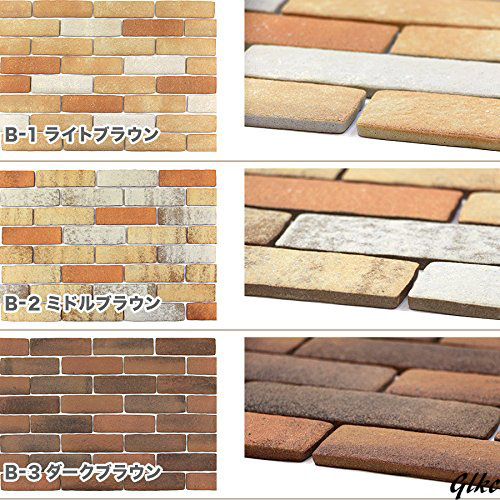 1枚の寸法は約215×65×厚さ12mmで扱いやすいサイズ】軽量レンガ 1枚の寸法は約215×65×厚さ12mmで扱いやすいサイズ】軽量レンガ