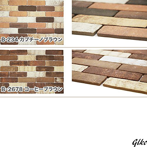 1枚の寸法は約215×65×厚さ12mmで扱いやすいサイズ】軽量レンガ 1枚の寸法は約215×65×厚さ12mmで扱いやすいサイズ】軽量レンガ