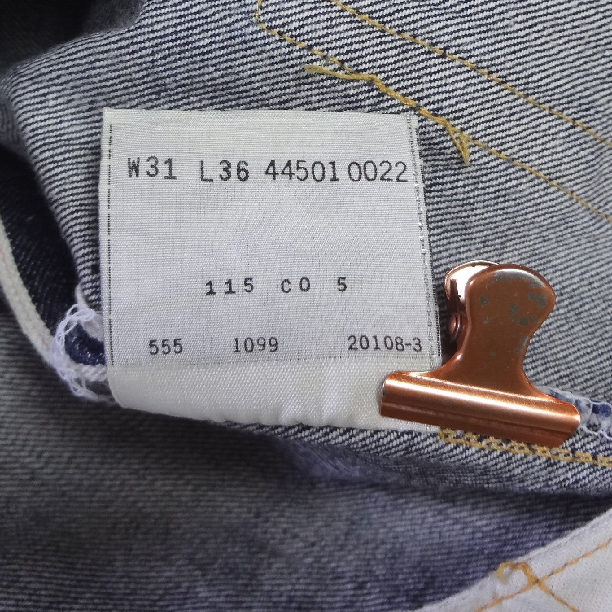 リーバイス 大戦モデル S501XX LEVI'S ビンテージ 米國(guó)制 バレンシア工場(chǎng)制造 1944モデル 復(fù)刻 MADE IN THE USA