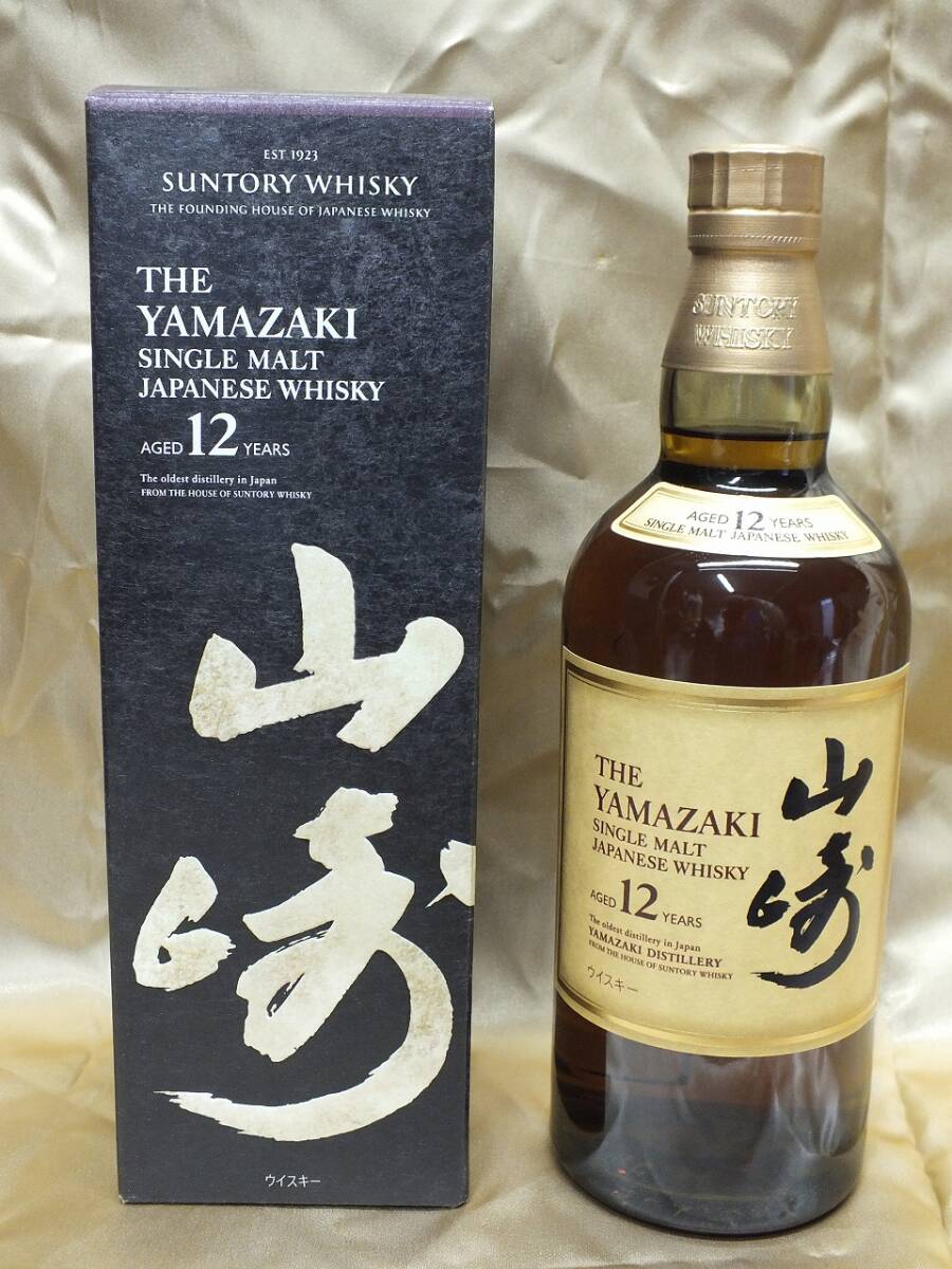 未開栓】SUNTORY YAMAZAKI サントリー旧 山崎 12年 ピュアモルト 未開栓】SUNTORY YAMAZAKI サントリー旧 山崎 12年 ピュアモルト