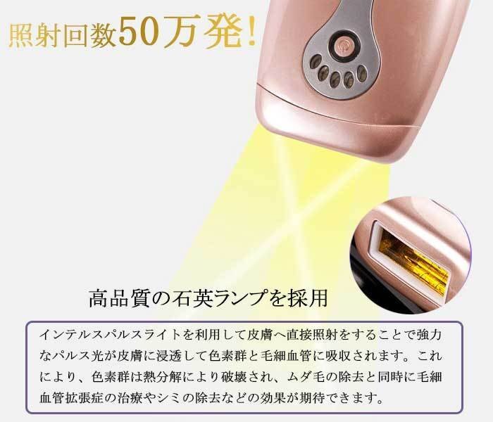  depilator Laser permanent hair removal light depilator for whole body depilator ipl depilator lady's depilator men's depilator home use . hair removal hige hair removal beautiful face vessel beauty consumer electronics 