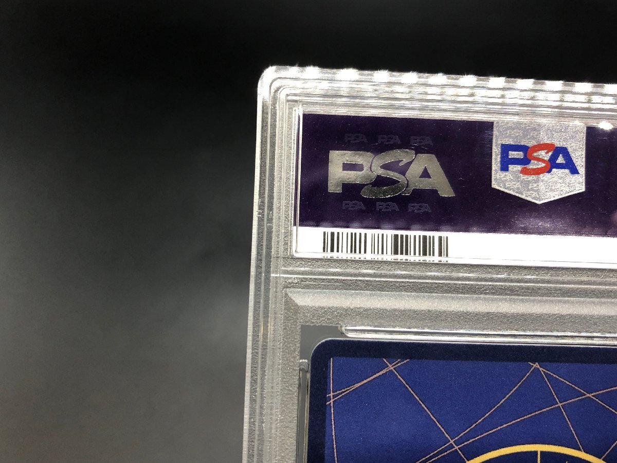 PSA10】ワンピースカードゲーム ゴール・D・ロジャー OP09-118 PSA10】ワンピースカードゲーム ゴール・D・ロジャー OP09-118