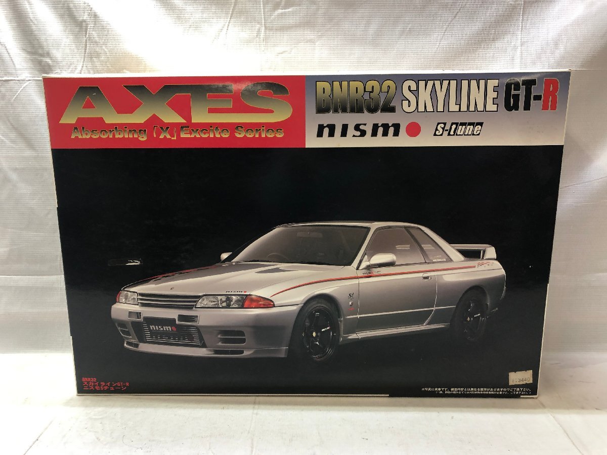 ホビーベース烈風 1/5 エヴァンゲリオン ガレージキット 伊吹