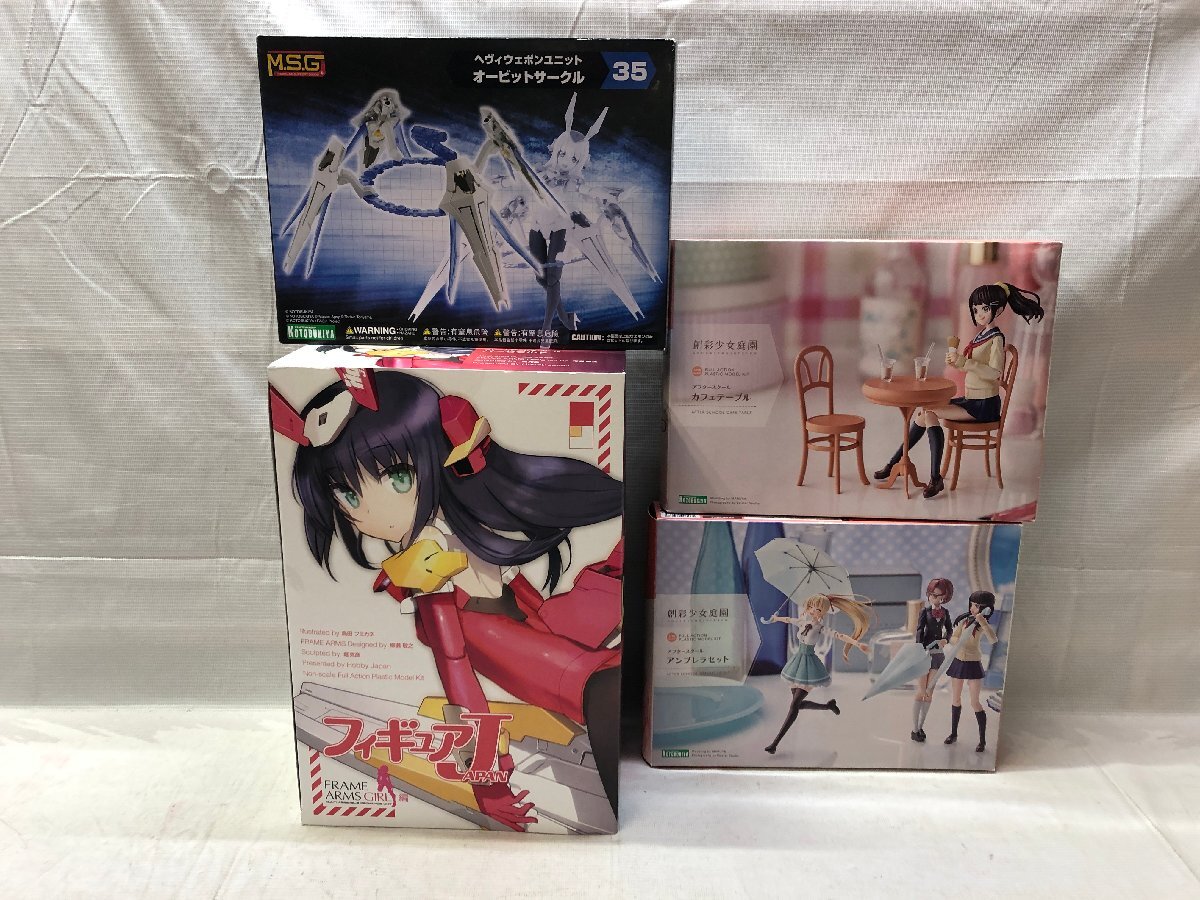 1円~ コトブキヤ 美少女 プラモデル 美プラ パーツ 13点まとめ 1円~ コトブキヤ 美少女 プラモデル 美プラ パーツ 13点まとめ