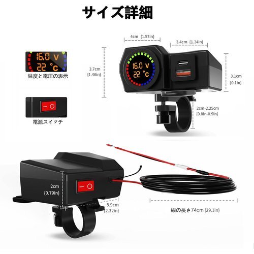  new goods Palumma USB+TYPE-C port sokela-. installation possibility 3.4A USB charger motorcycle power supply 240