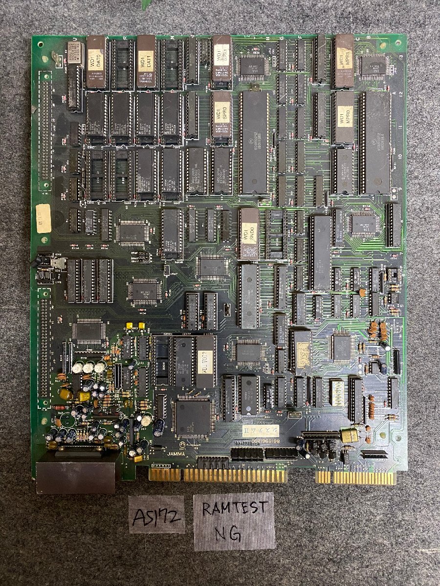 ワルキューレの伝説 OLDVER.ボイス出力対策 ナムコ NAMCO 基板 ワルキューレの伝説 OLDVER.ボイス出力対策 ナムコ NAMCO 基板