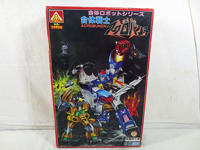新品　アオシマ　 合体戦士 魔境伝説 アクロバンチ