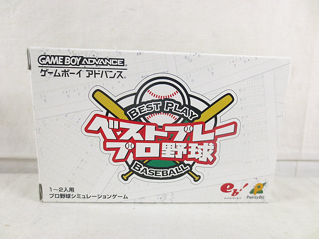新品同様　ゲームボーイアドバンス　GBA　ベストプレープロ野球