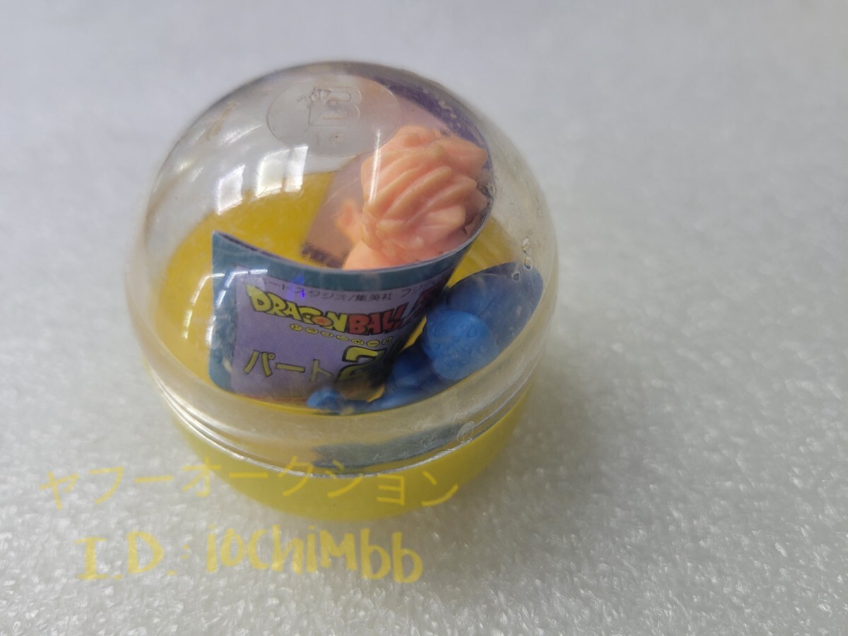 6392円 レア ドラゴンボール 消しゴム パート20 肌色 超孫悟飯 B 6392円 レア ドラゴンボール 消しゴム パート20 肌色 超孫悟飯 B