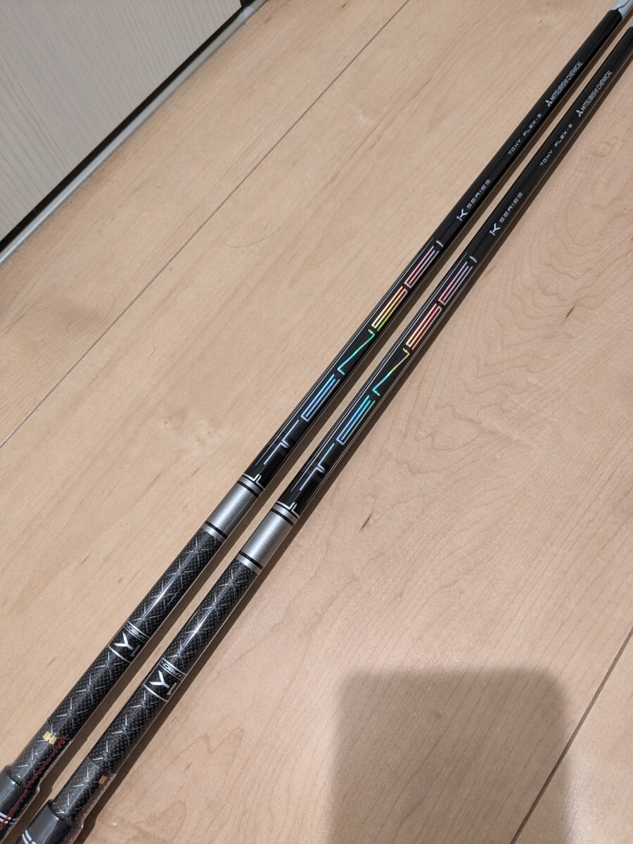 TENSEI PRO 1K HYBRID 70 タイトリスト 18°&21°用 TENSEI PRO 1K HYBRID 70 タイトリスト 18°&21°用