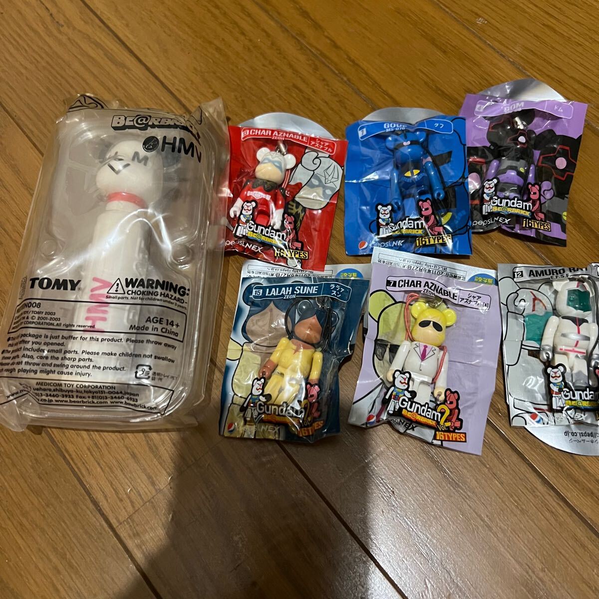 TOMY BE@RBRICK ガンダム フィギュア 6体セットHMV計7体セット