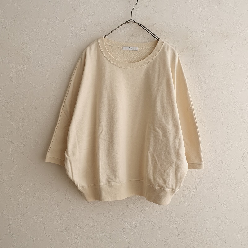 【2023】ジャーナルスタンダード レリューム JOURNAL STANDARD relume *度甘裏毛ドルマンプルオーバー*F綿(1-2411-151)【40L42】