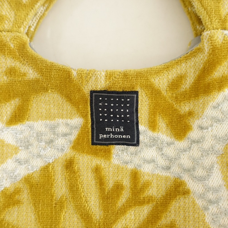 ◇【mina perhonen ミナ ペルホネン】land puzzle ジャケット ブラウン S ミナペルホネン ファブリック land theater 1m 未使用定価1.5万⁄ミナ