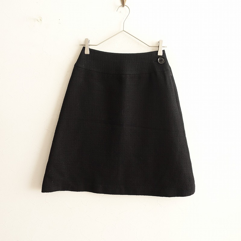 サリースコット Sally Scott *コットンウール臺形スカート*9黒ブラックひざ丈(sk33-2411-254)【60L42】
