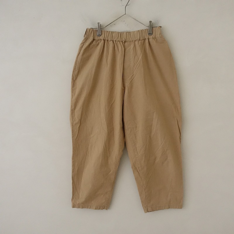 ジャーナルスタンダード ラックス JOURNAL STANDARD LUXE *高密度コットンリラックステーパードパンツ*S(2-2411-590)【52L42】