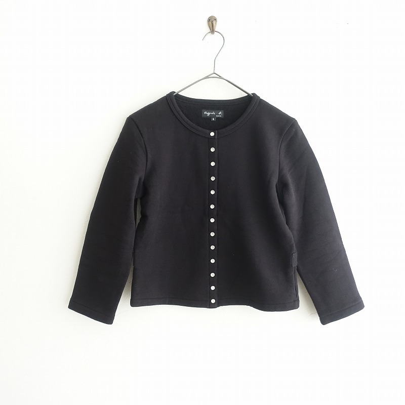 http://【定価1.8萬】アニエスベー agnes b. *カーディガンプレッション*2綿スウェット黒ブラック羽織アニエスb.(25-2311-114)【32K32a】