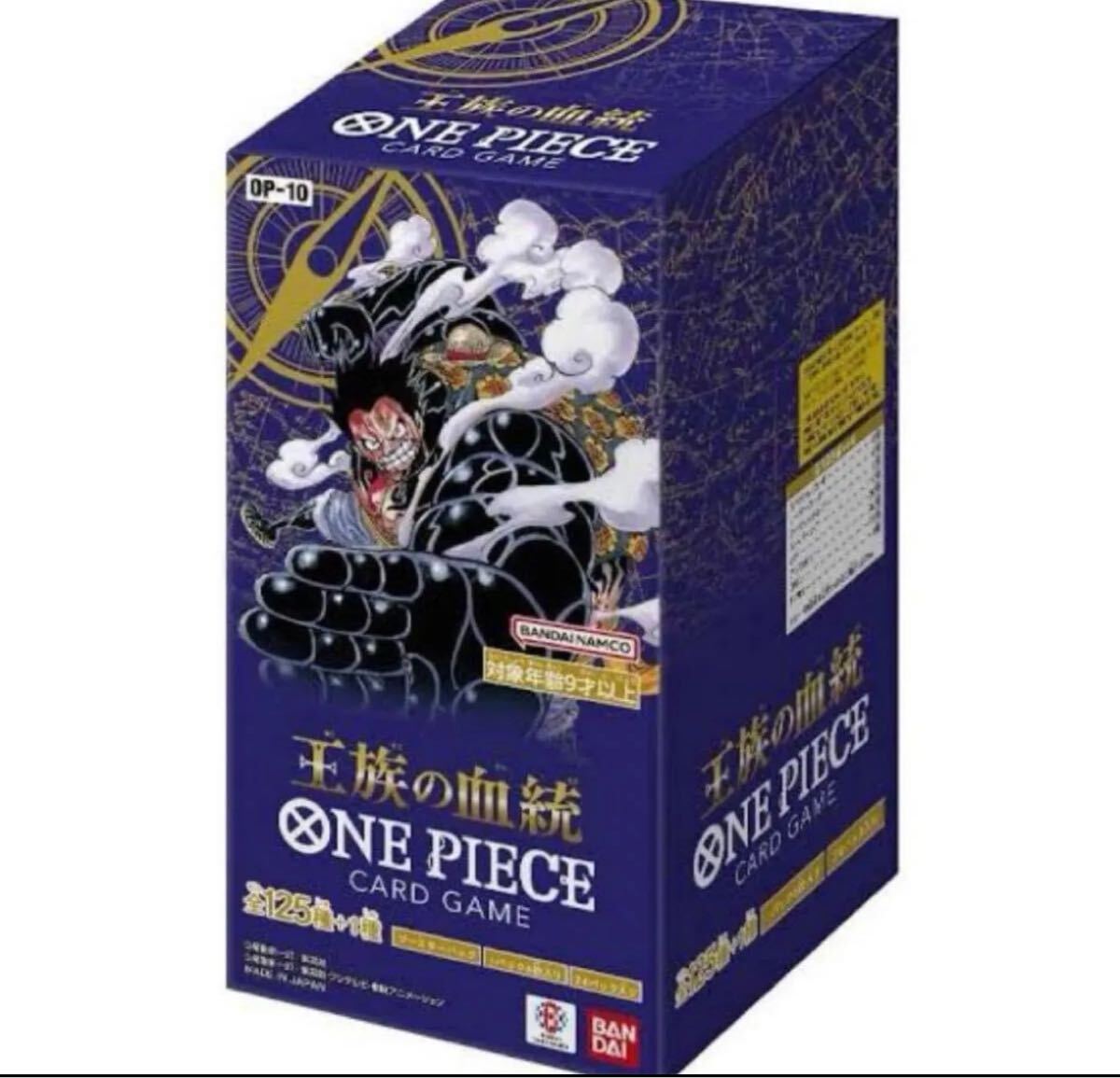 ワンピースカード 王族の血統 1BOX 新品未開封