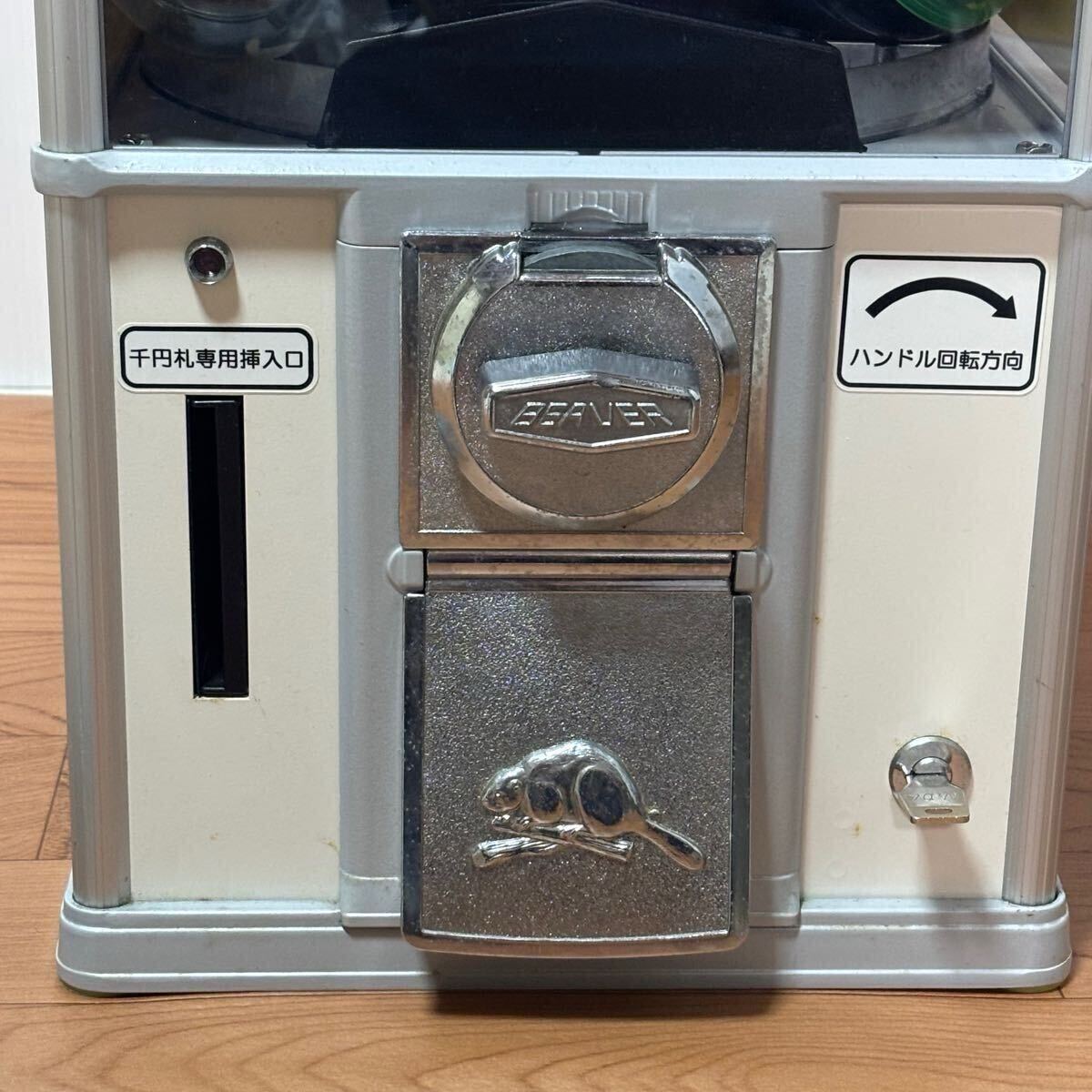 Yahoo!オークション - ガチャガチャ ビーバー55 K800ガチャ 昭和 Yahoo!オークション - ガチャガチャ ビーバー55 K800ガチャ 昭和