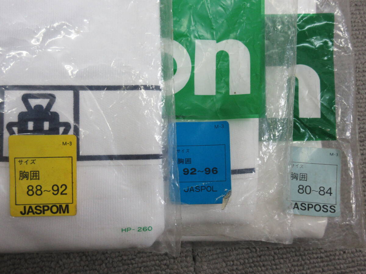 M【1-3】▽8 衣料品店在庫品 ヒットユニオン 体育着 体操着 半袖 M【1-3】▽8 衣料品店在庫品 ヒットユニオン 体育着 体操着 半袖