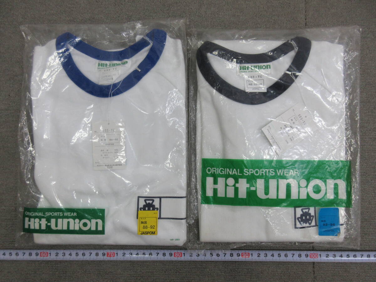 M【1-3】▽8 衣料品店在庫品 ヒットユニオン 体育着 体操着 半袖 M【1-3】▽8 衣料品店在庫品 ヒットユニオン 体育着 体操着 半袖