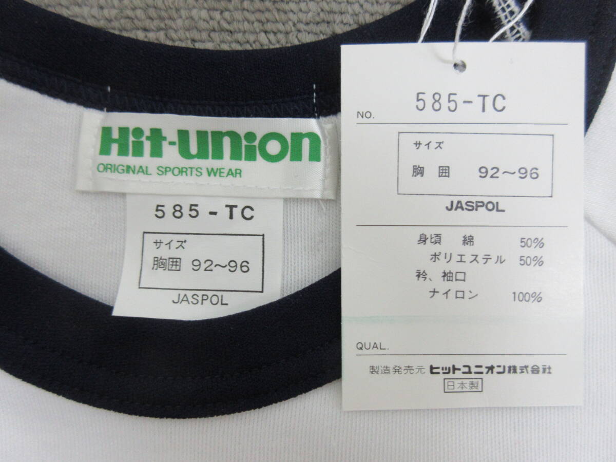 M【1-3】▽8 衣料品店在庫品 ヒットユニオン 体育着 体操着 半袖 M【1-3】▽8 衣料品店在庫品 ヒットユニオン 体育着 体操着 半袖